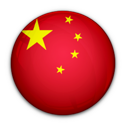 Unlock China Mobile China Phone