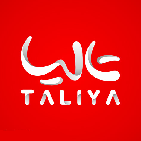 Taliya Unlock